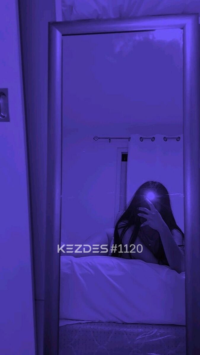 Мадина