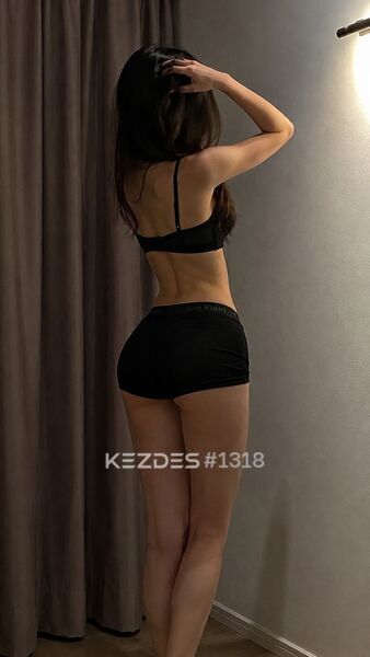Айя