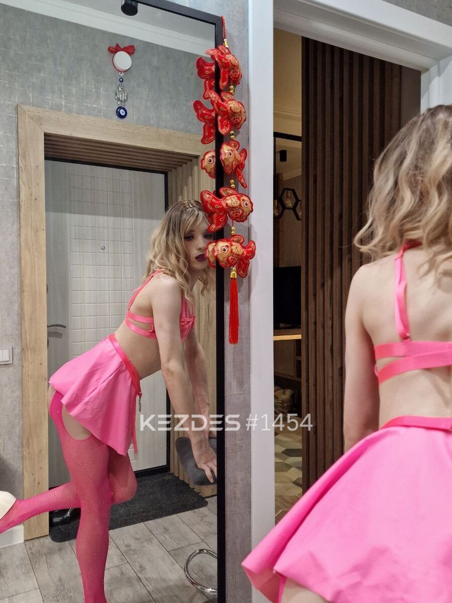 Anastasia Steele New