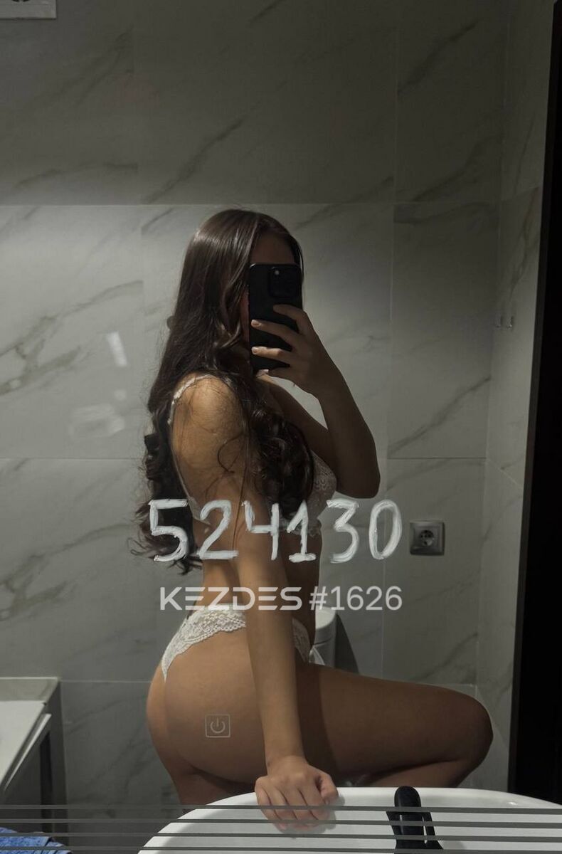 Angel боди на связи