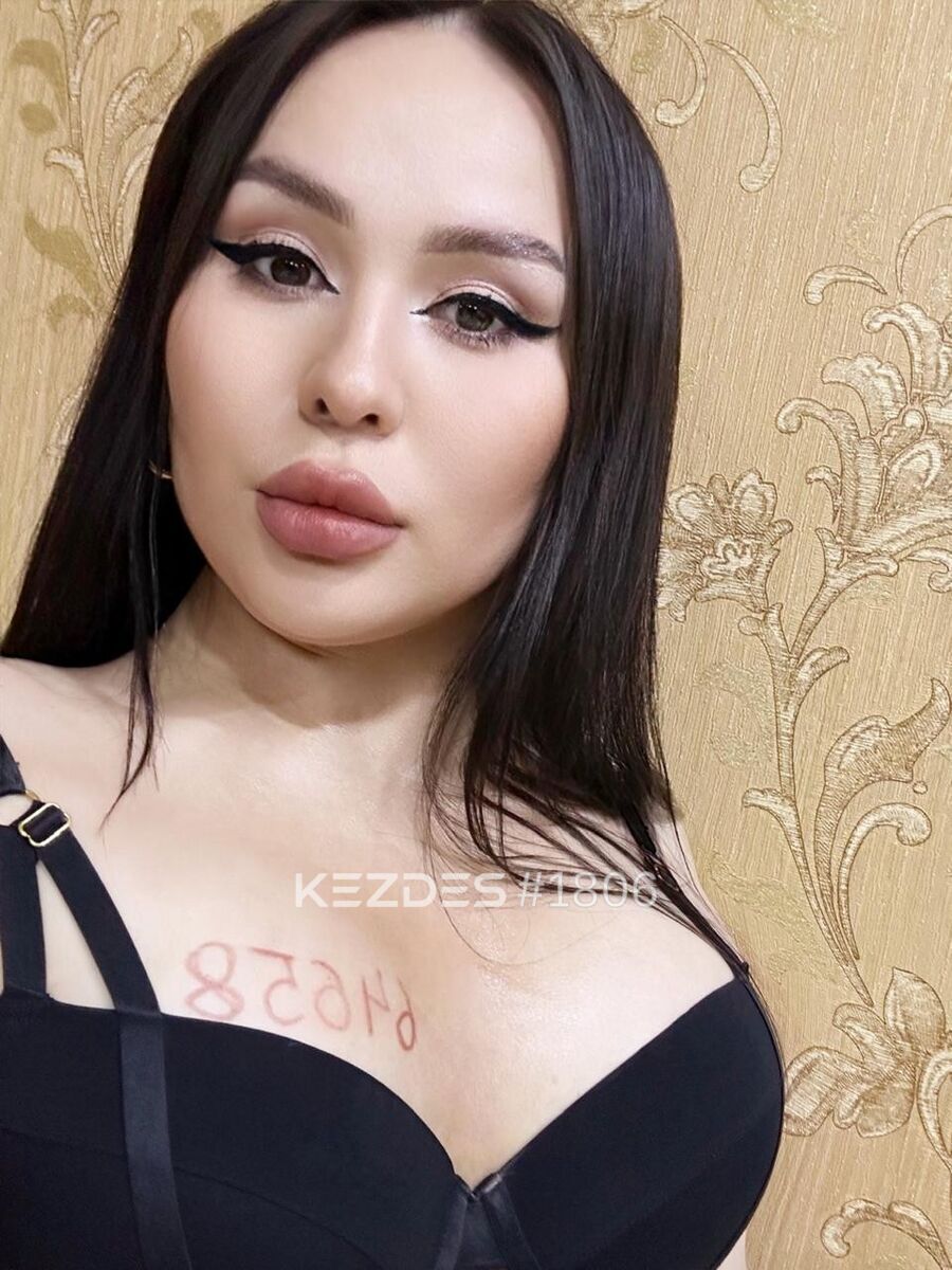 Диляра
