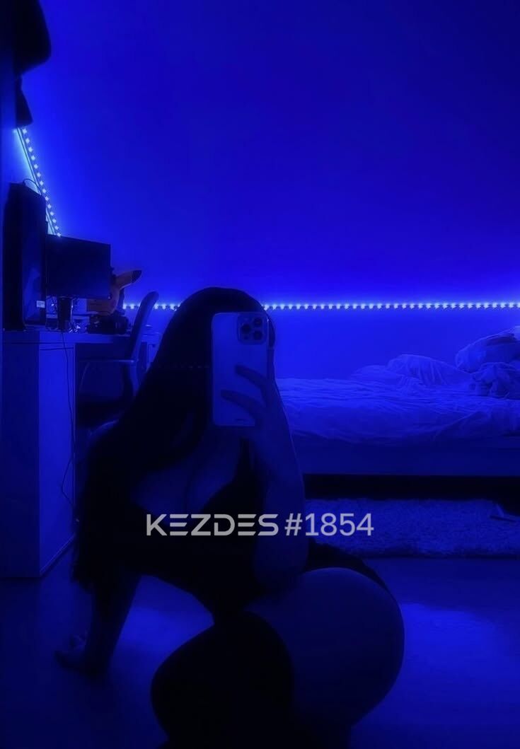 Сая