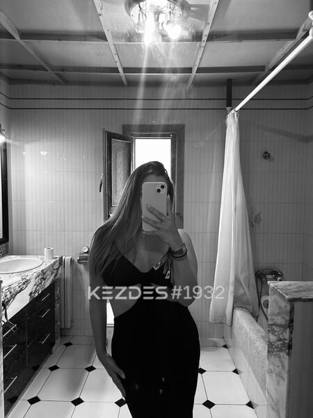 Анеля