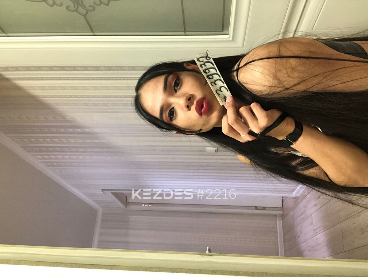 Камилла приват канал