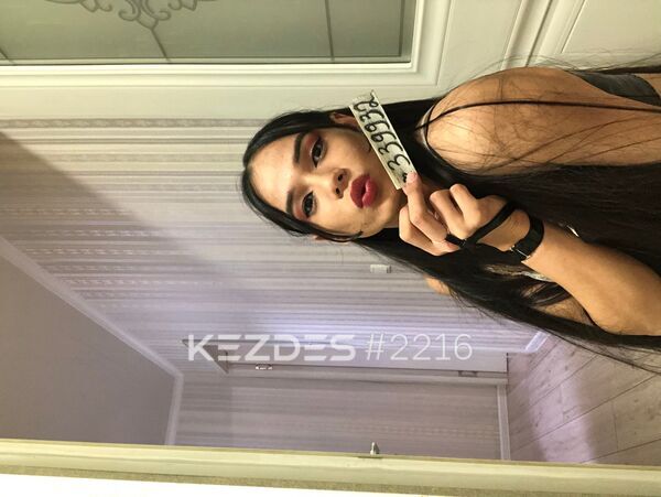 Камилла приват канал