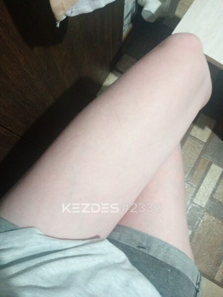 Катерина