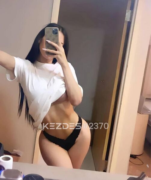 Карина Новенькая