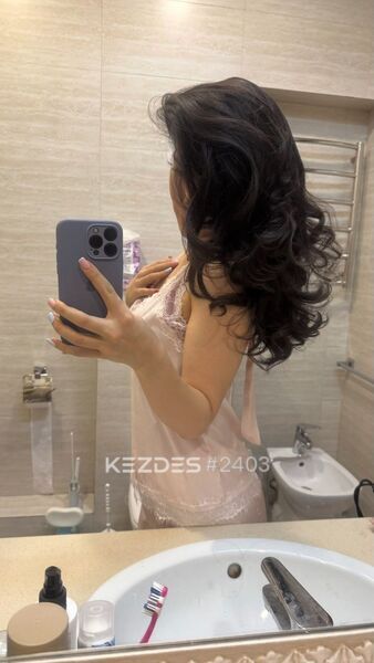 Karina