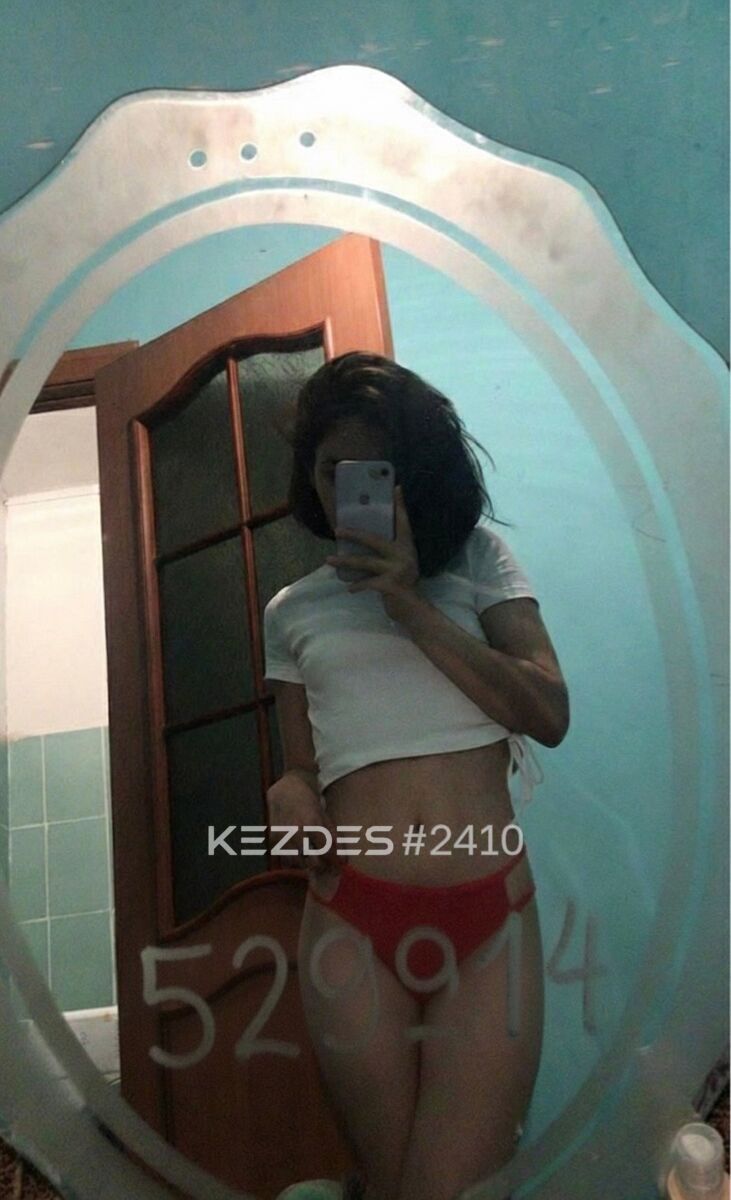 Айша 2007