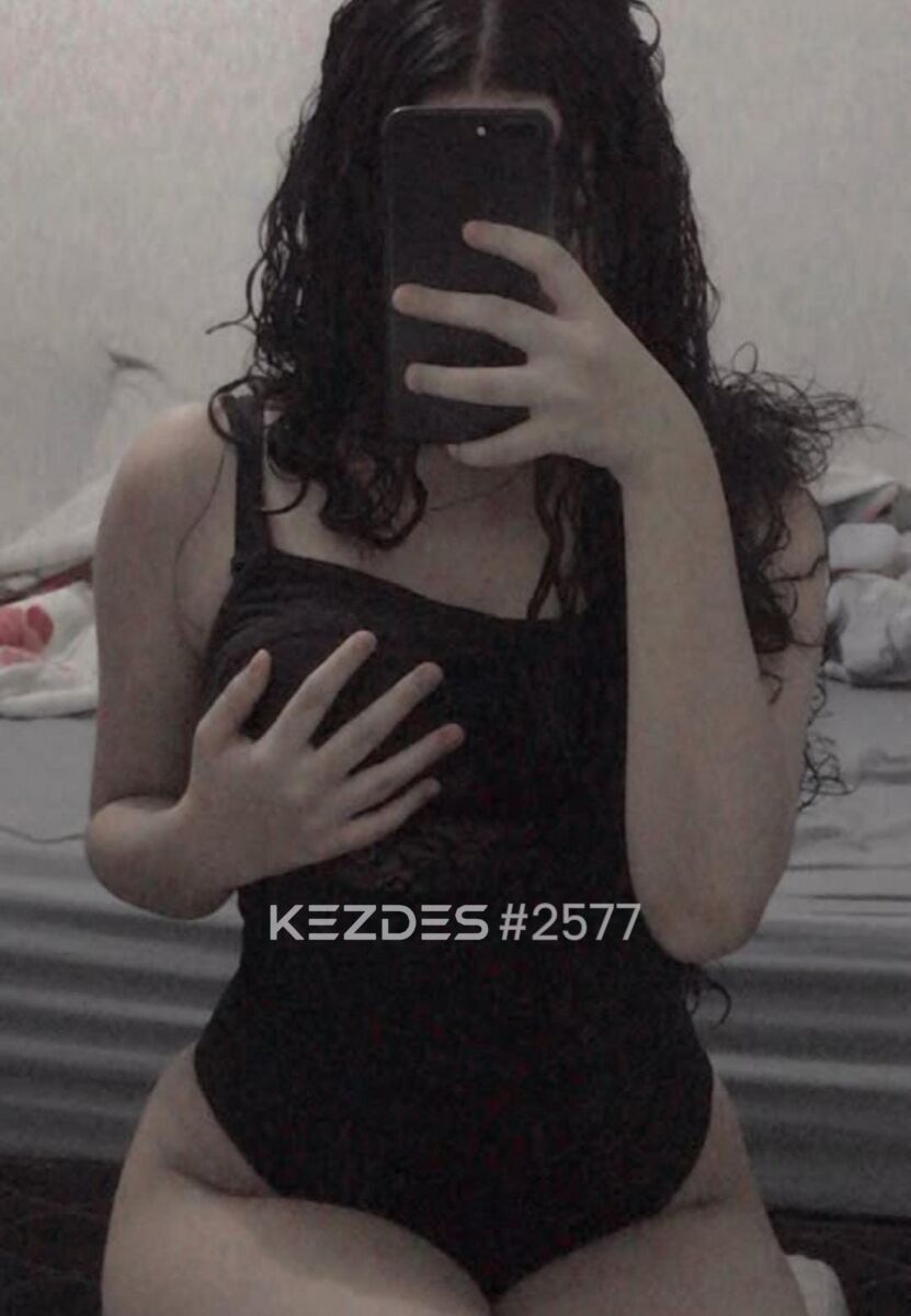 Боди Боди Боди