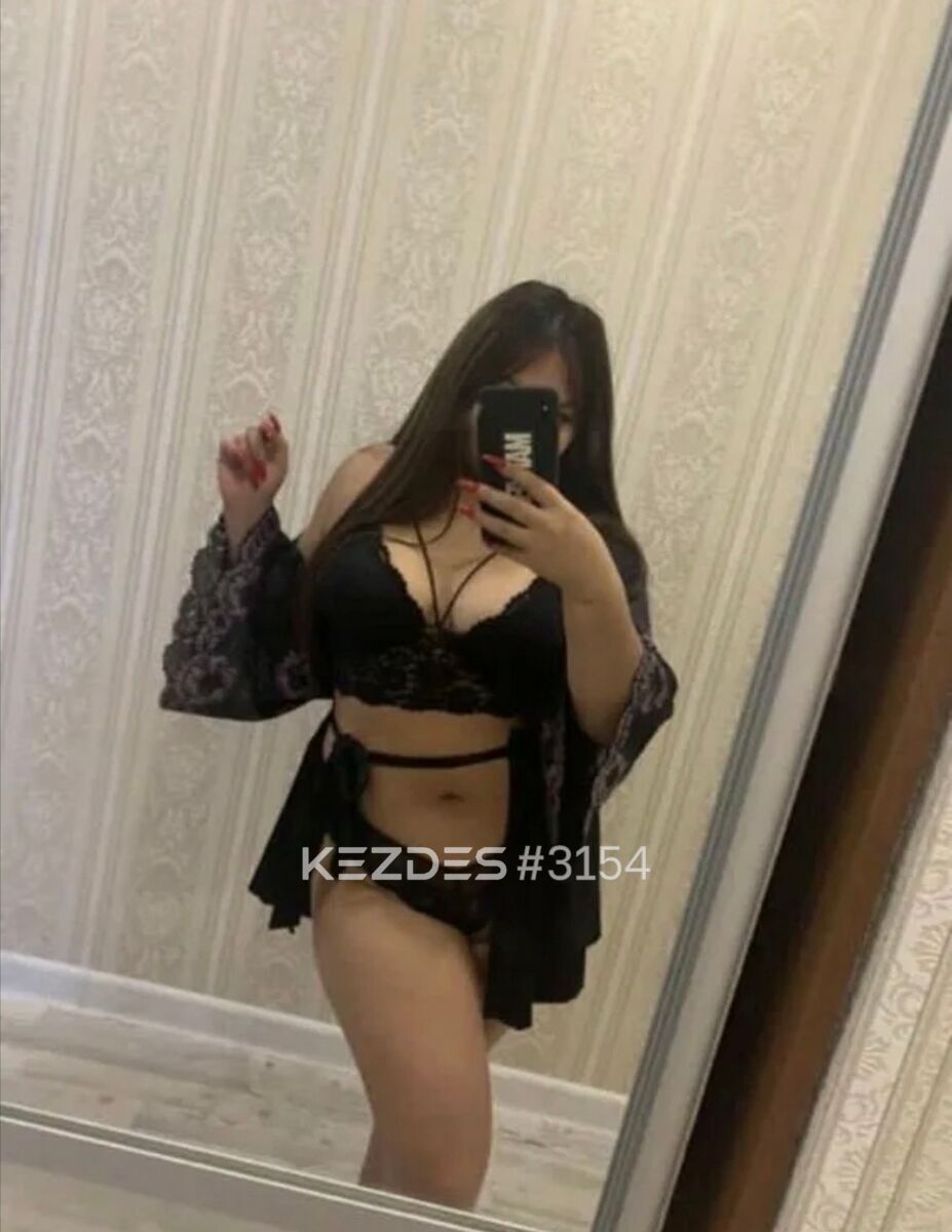 Камила