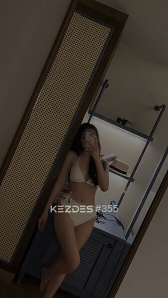 Danna на выезд