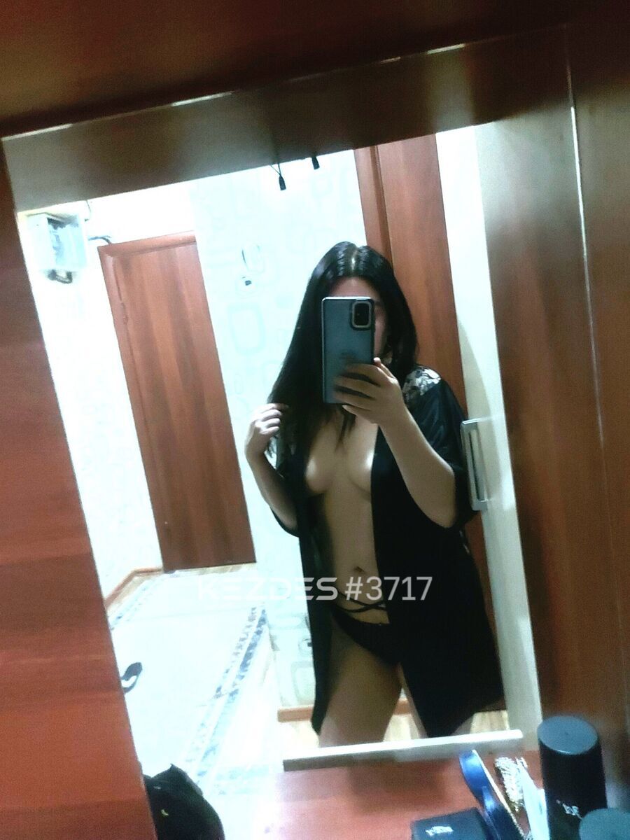 Айжан