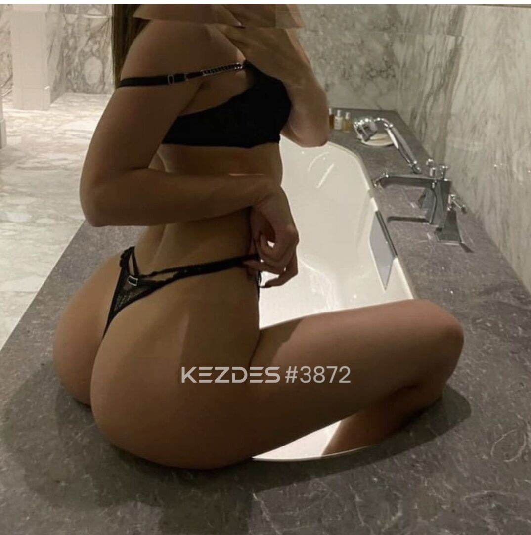 Сабина