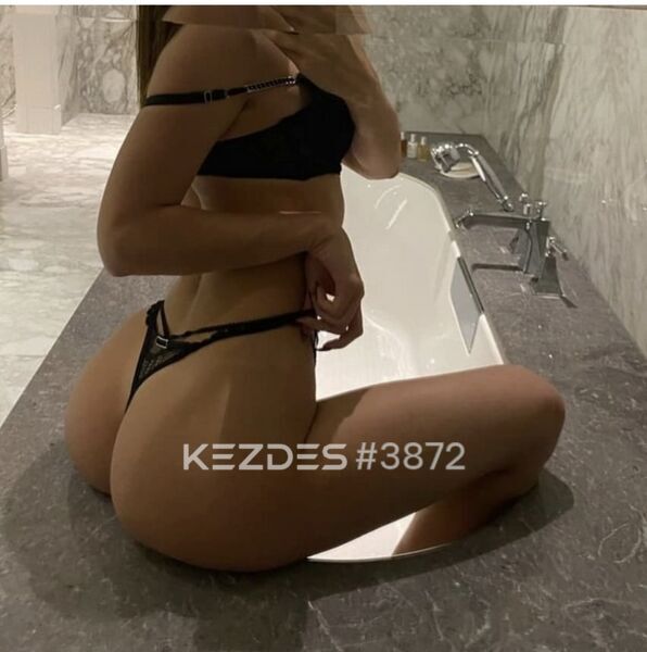 Сабина