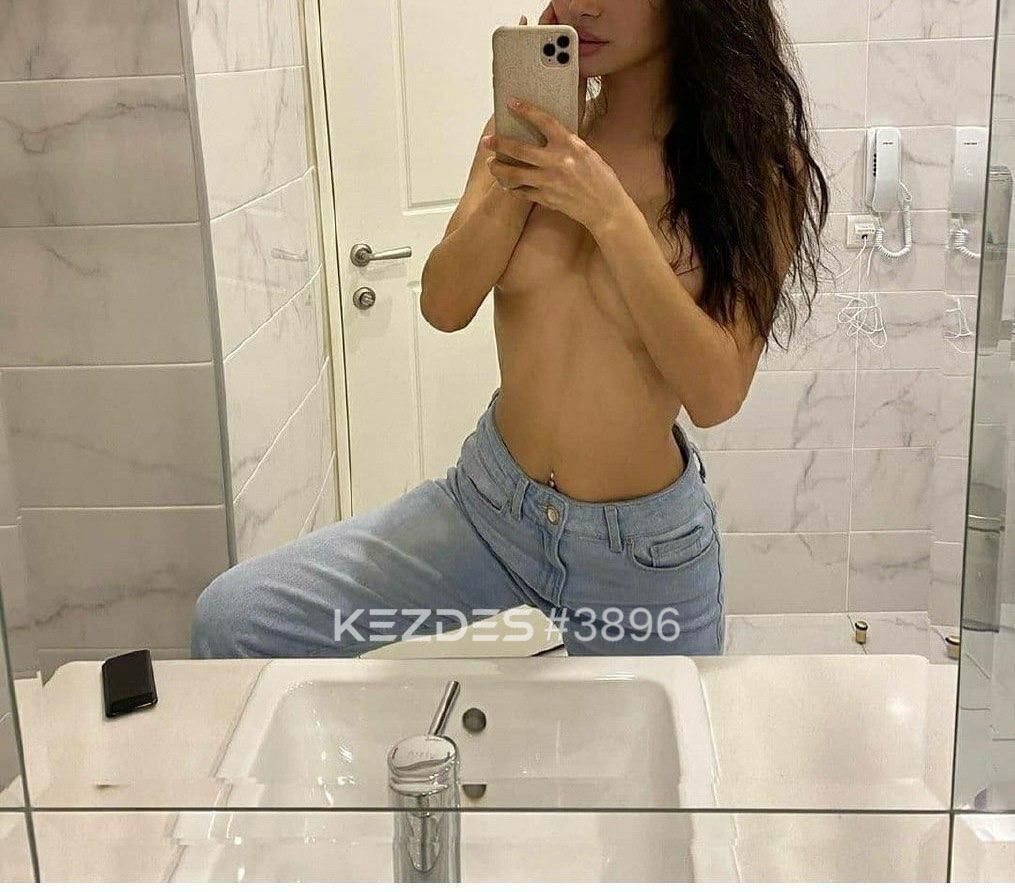Камилла боди массаж