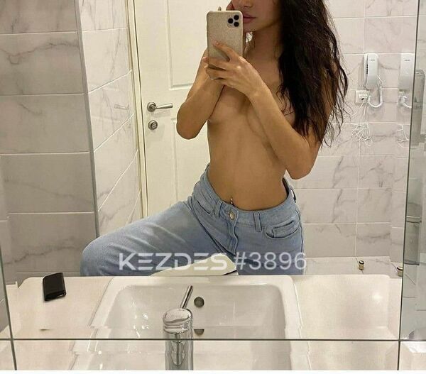 Камилла боди массаж