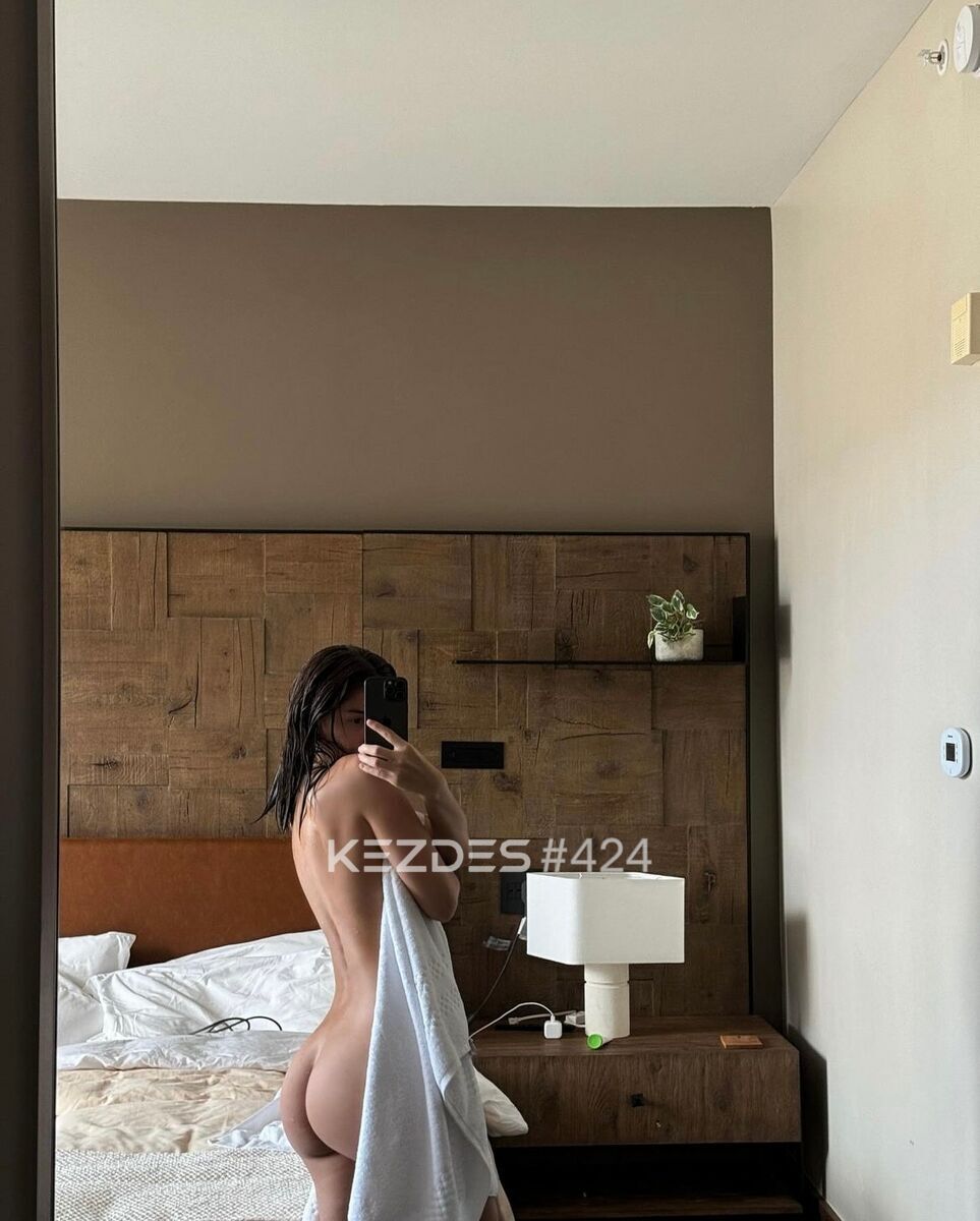 ALINKA Body Только ВЫЕЗД