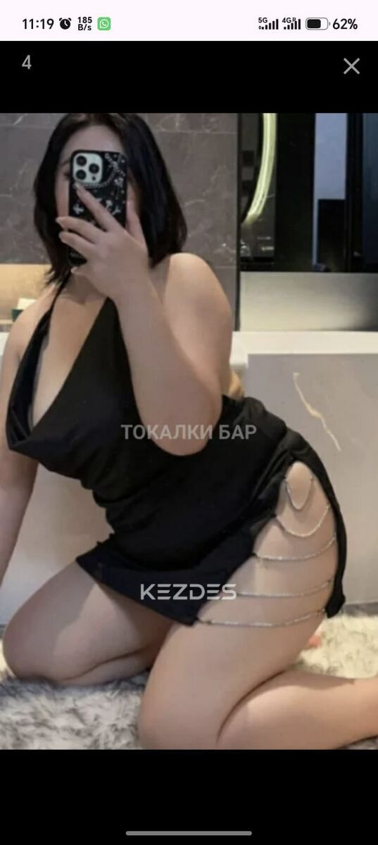 Мадина