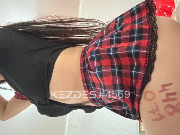 Asel