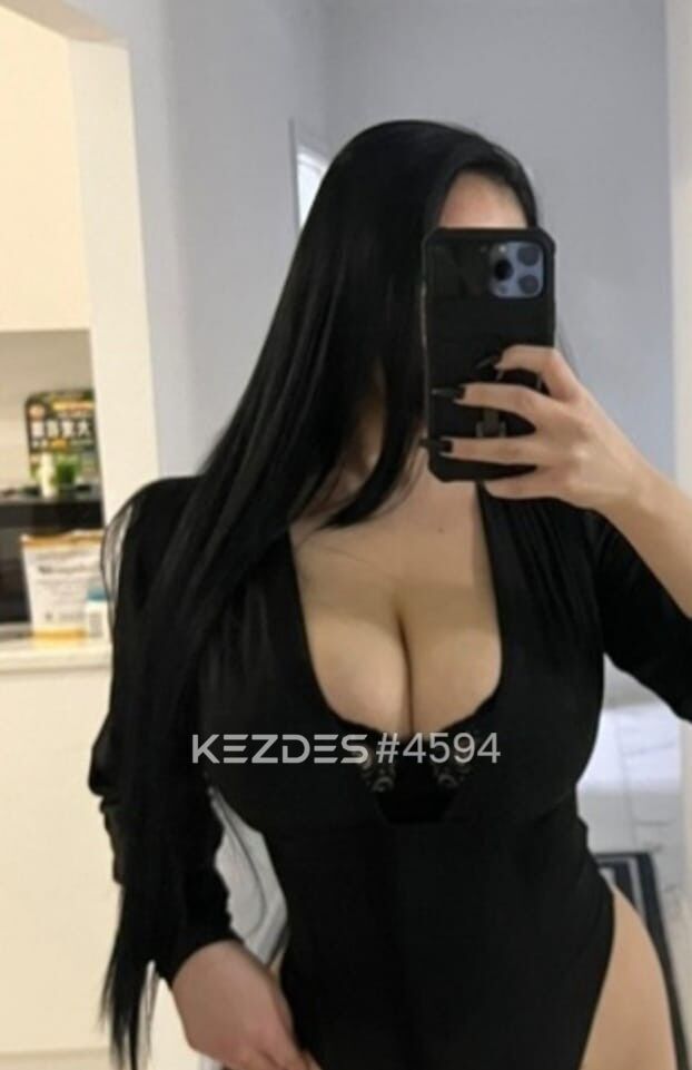 Адина