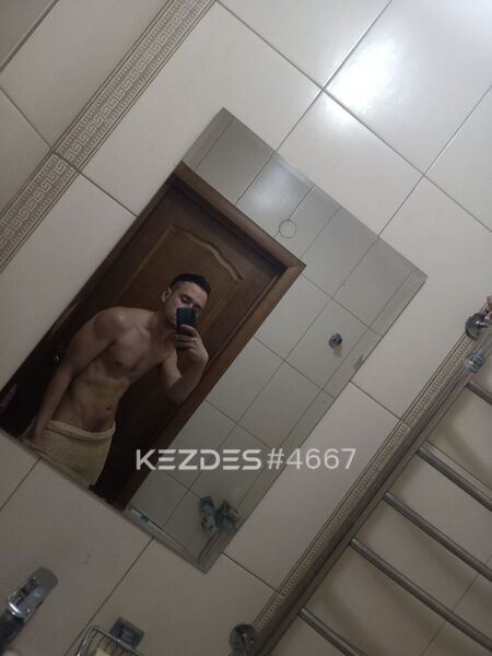 Zaxap