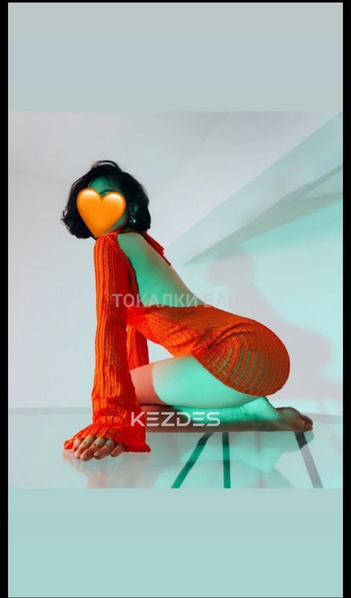Аделина боди