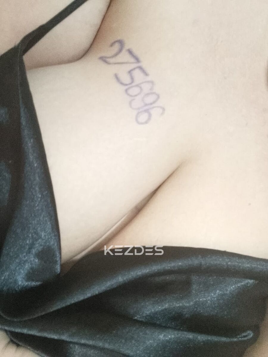 Лера