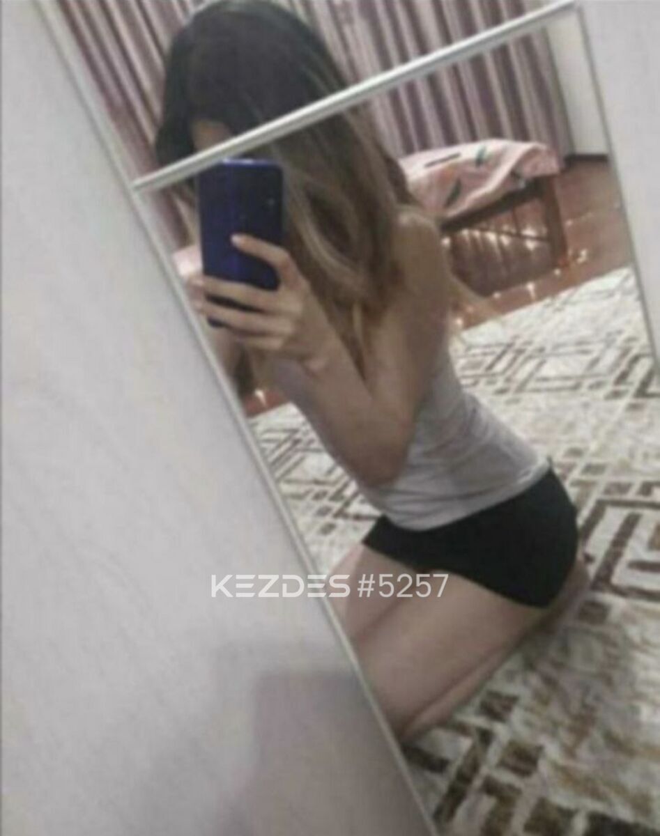 Жанка 