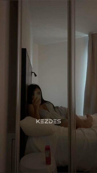 Аяу