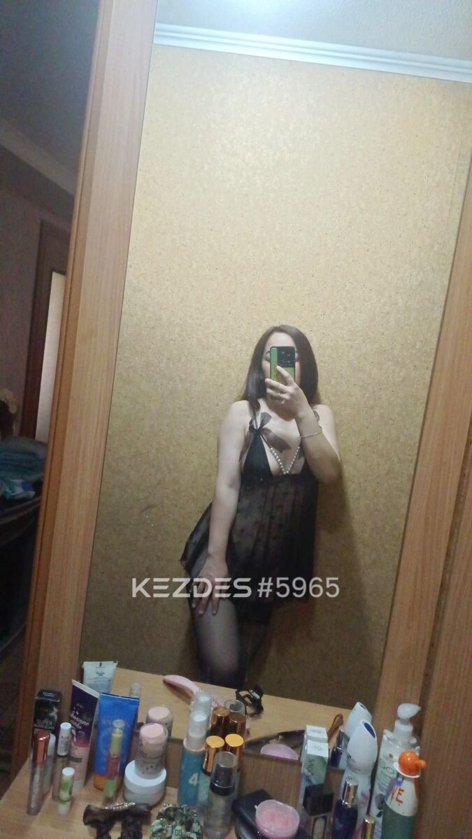 Адина 