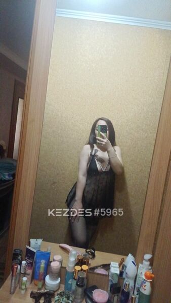 Адина 