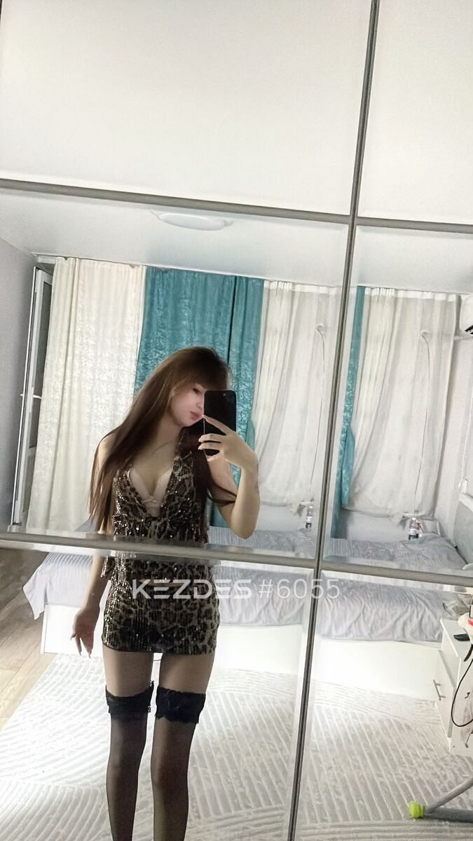 Ками