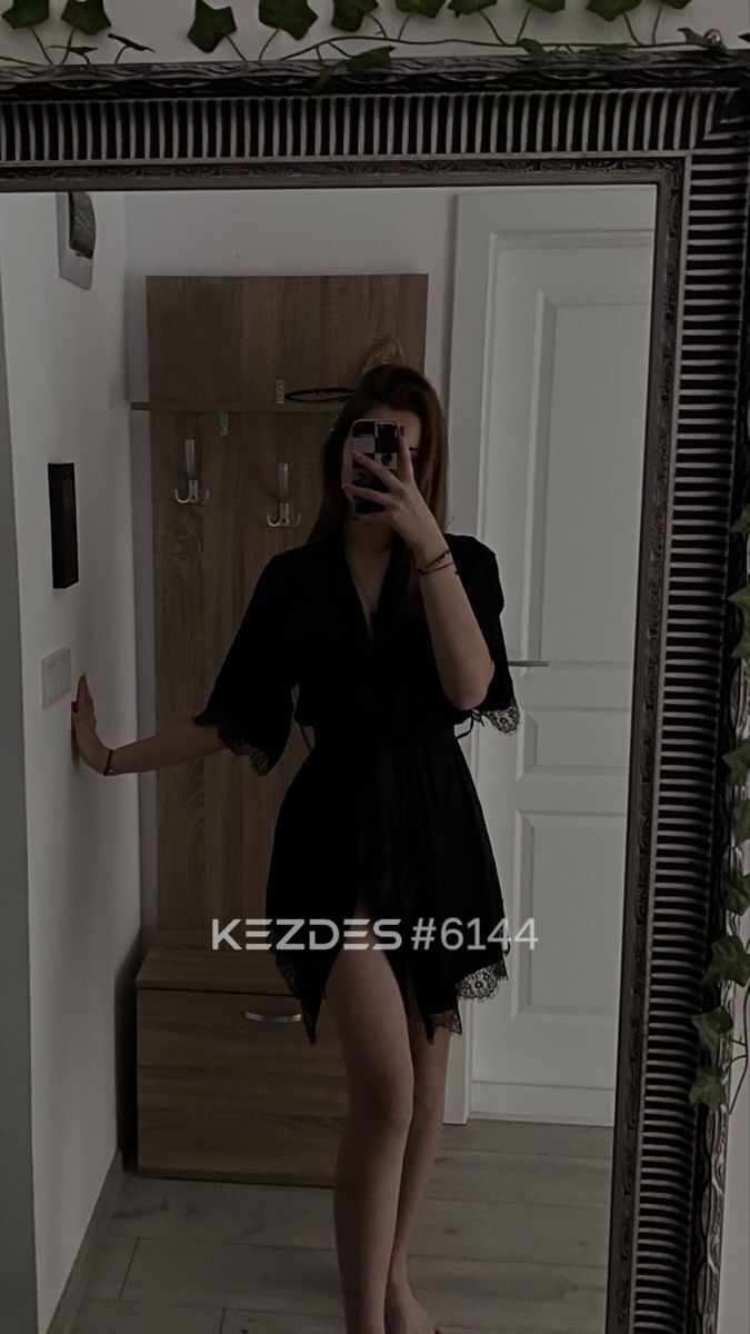 Анели