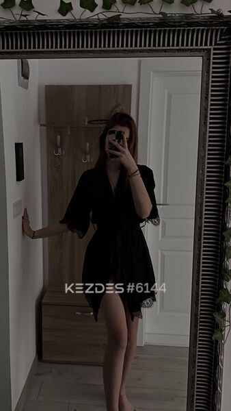 Анели