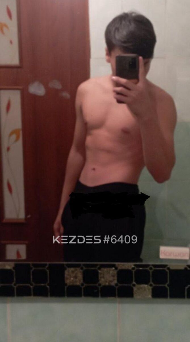 Супер куни