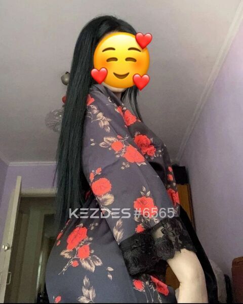 Ая