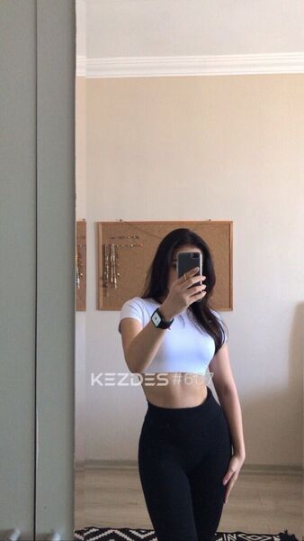 Janel на Whatsapp