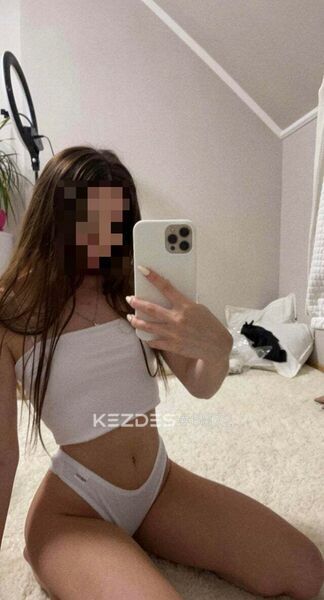 Куколка
