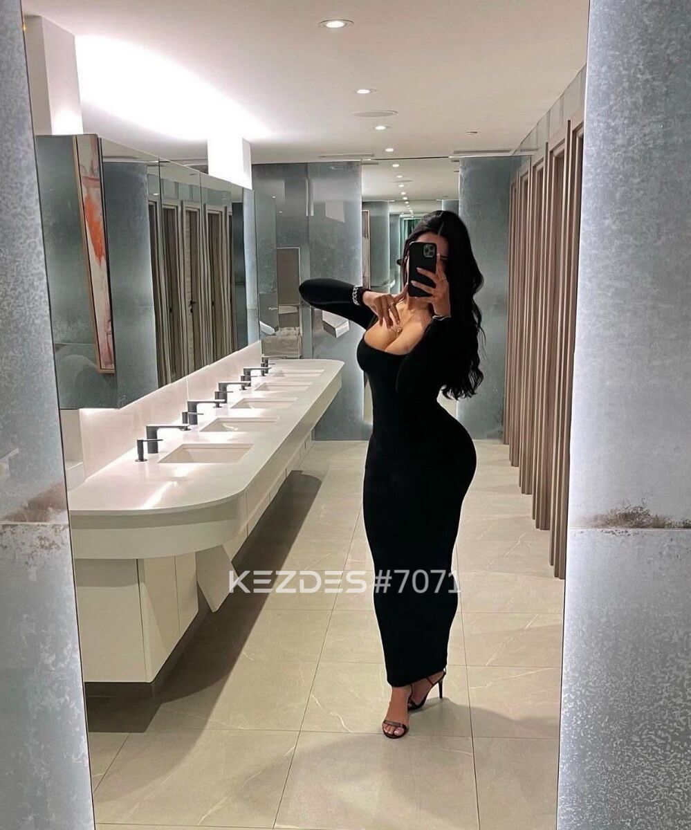 Amina