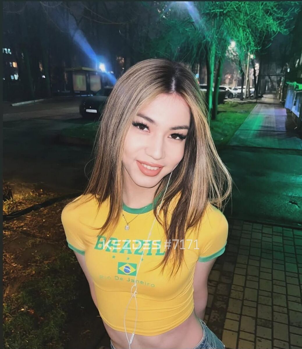 Карина