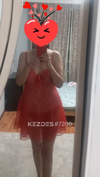 Жан