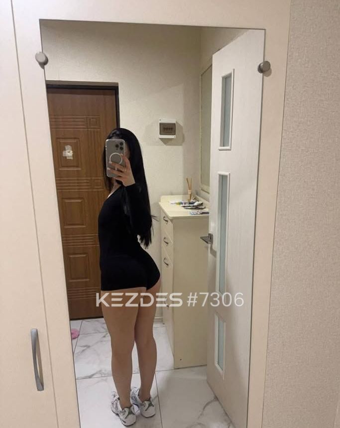 Айжан