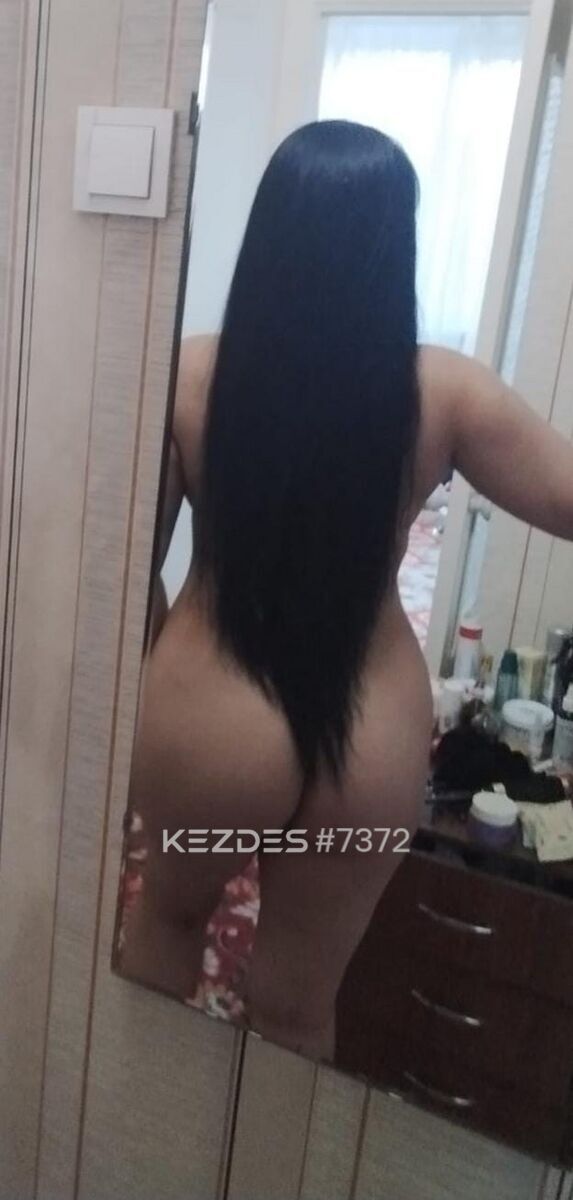 Камилла 