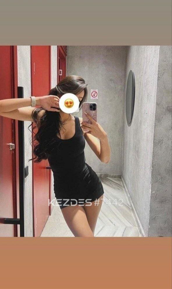 Аия