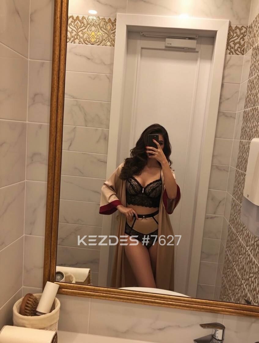 Амина