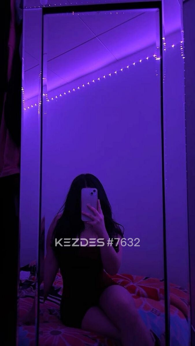 Айлин