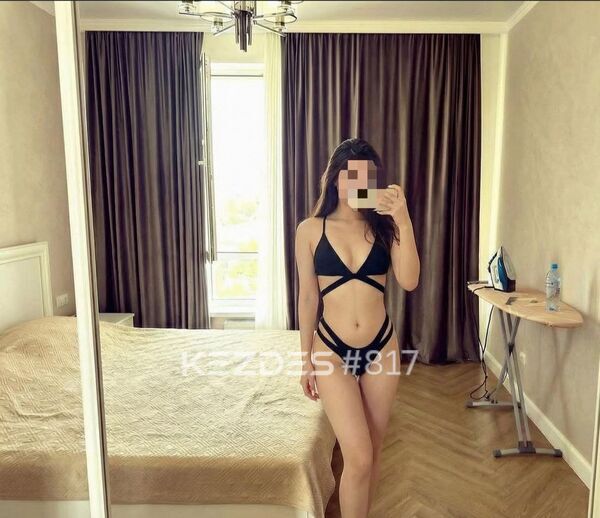 Alina на выезд
